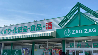 �I���r�X �U�O�U�O